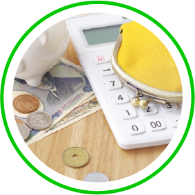 仲介手数料が安い