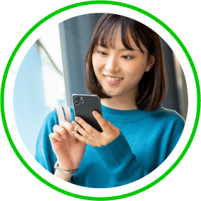 オンラインで手軽